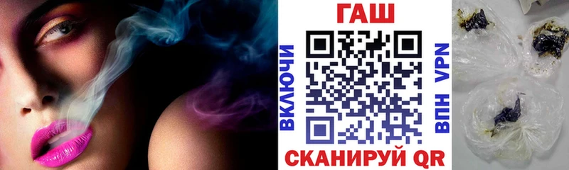 Виды наркотиков купить Волгоград МЕТАМФЕТАМИН  Мефедрон  Кокаин  Амфетамин  Марихуана  Галлюциногенные грибы  ГАШ  Alpha-PVP 