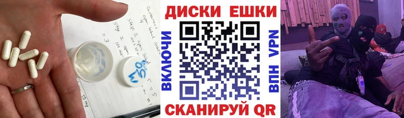 Экстази 99%  OMG зеркало  Волгоград 