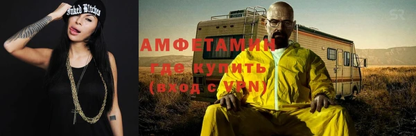 круглые Аркадак