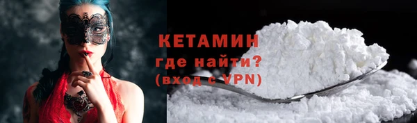 хмурый Армянск