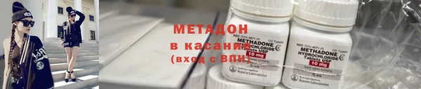 круглые Аркадак