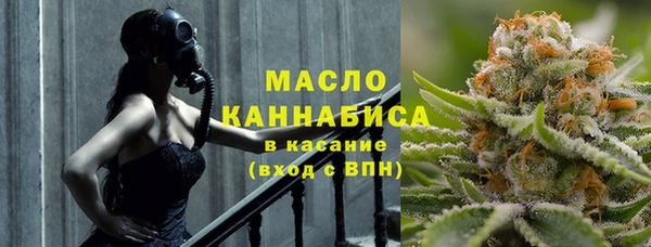 круглые Аркадак