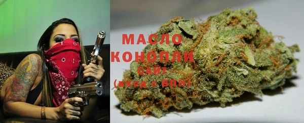 хмурый Армянск
