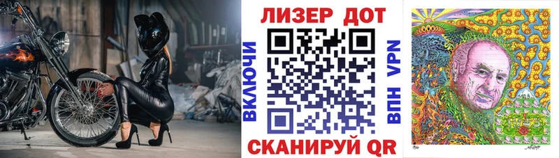 блэк спрут рабочий сайт  Волгоград  Марки 25I-NBOMe 1,5мг 